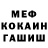 КЕТАМИН VHQ nikto pustota