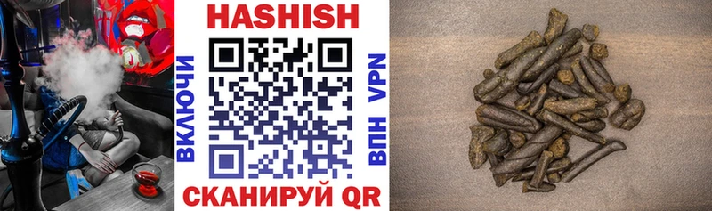 ГАШИШ Premium Мытищи