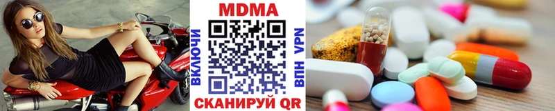 как найти   mega tor  MDMA кристаллы  Мытищи 